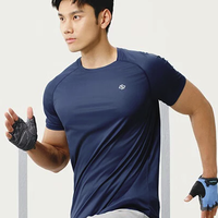 京东京造 运动T恤夏季户外跑步健身短袖男 丹宁蓝2.0 XL