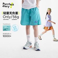 咕噜日记 儿童户外轻便短裤 耐磨工装 110cm 2025夏季
