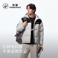 熊猫泡泡保暖男女款2025秋冬防风防水加厚羽绒服A33CR07144Y5 霞光粉幻影黑,男女同款 S