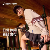 迪卡侬SPW运动卫衣春季男女宽松落肩休闲复古美式卫衣-5560372 浅白垩灰