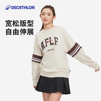 迪卡侬SPW运动卫衣春季男女宽松落肩休闲复古美式卫衣-5560367 银灰色