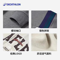 迪卡侬SPW运动卫衣春季男女宽松落肩休闲复古美式卫衣-5560375 浅白垩灰 XL