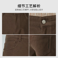 劲霸男装（K-Boxing）秋冬男士休闲裤时尚直筒长裤子男|BQZG4593