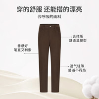 劲霸男装（K-Boxing）秋冬男士休闲裤时尚直筒长裤子男|BQZG4593 深兰 34 