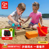 Hape 儿童挖沙玩雪铲子小桶组合工具套装 沙滩9件套