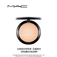M·A·C 魅可 立体绒光修容饼