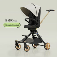 Combi 康贝 智能婴儿推车轻便高景观双向电动可坐可躺哄娃遛娃神器