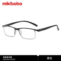 米奇啵啵 mikibobo防蓝光老花眼镜老人超轻精准度数老花镜老人男女通用 防蓝光防辐射 高清300°