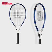 Wilson OS Max 网球拍 WRT3051002 黑色/白色 单只