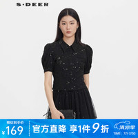 S.DEER圣迪奥女装甜美方领绣花泡泡袖衬衫S23260403 黑色/91 S 160