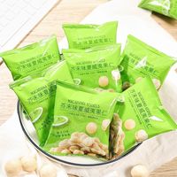 果夫人 山姆 同款芥末味夏威夷果仁150g*3袋