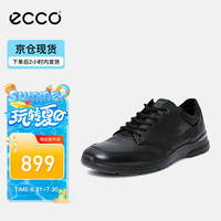 ecco 商务男鞋健步透气真皮复古户外黑色经典欧文511734 41