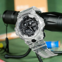 CASIO 卡西欧 CAISO官方旗舰店卡西欧G-SHOCK白色冰韧系列半透明防水休闲运动男表石英表