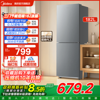 美的 BCD-182M 直冷双门冰箱 182L 钛钢灰-星烁