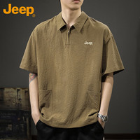 吉普（JEEP）短袖T恤男士凉感polo衫男潮牌宽松半拉链速干上衣服男装 咖啡 4XL