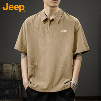 吉普（JEEP）短袖T恤男士凉感polo衫男潮牌宽松半拉链速干上衣服男装浅卡其2XL