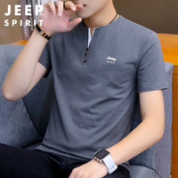 JEEP SPIRIT 男士V领纯色透气短袖T恤