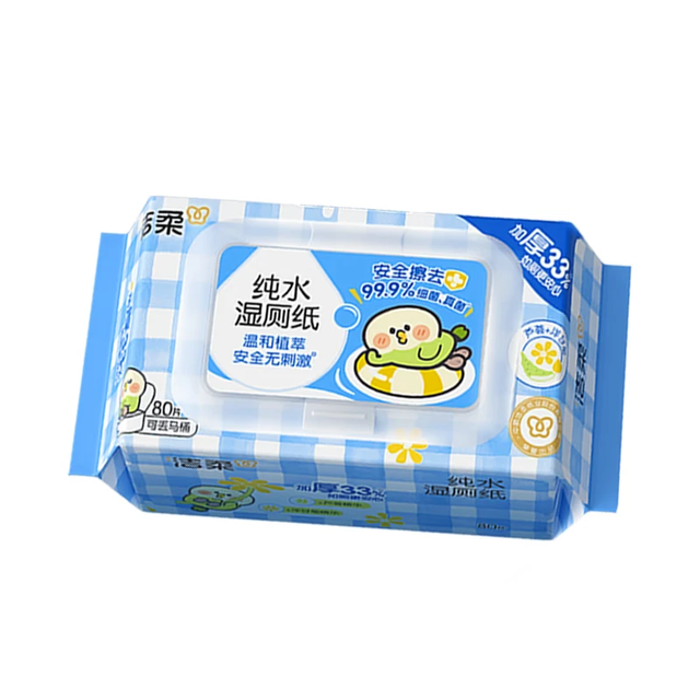 洁柔 湿厕纸 80片*1包