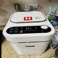 海氏 适用A5面包机家用全自动多功能智 奶白米