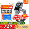 小天才 儿童电话手表 Z6Pro 长续航防水定位智能手表 小天才电话手表 小天才z6pro Z6 Pro 少年版 陨石灰