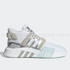 adidas 阿迪达斯 BASK ADV V2 FW4258 中性款休闲运动鞋