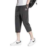 猫人休闲裤男夏季七分裤冰丝潮流宽松运动弹力速干小脚裤