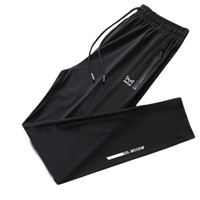 猫人休闲裤男夏季冰丝裤透气轻薄速干弹力宽松运动裤