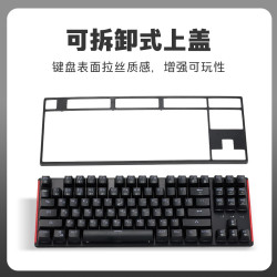 黑峡谷 GK87 凯华BOX红轴 机械键盘