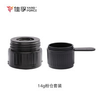 佳孚 YARDFORCE 便携意式半自动咖啡机电动全自动户外小巧胶囊浓缩车载旅行