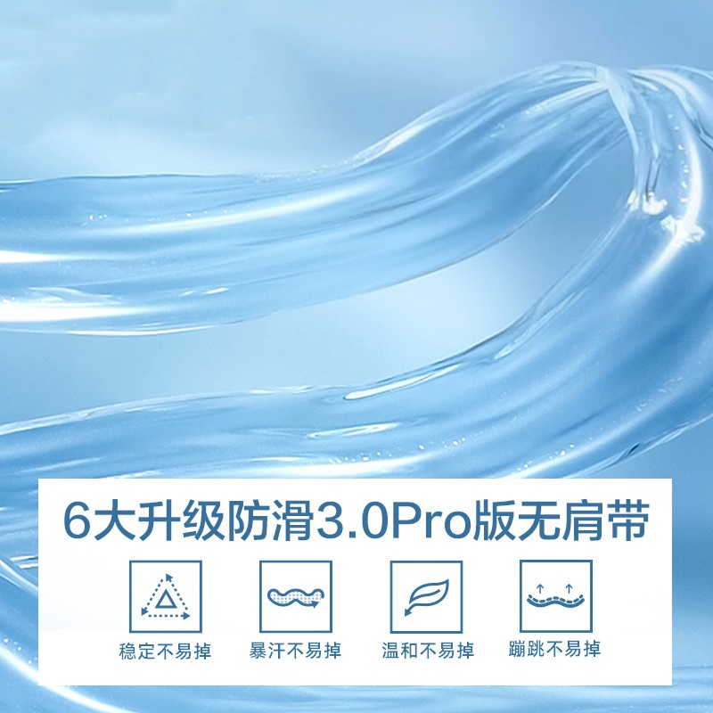 【常规款】黑色