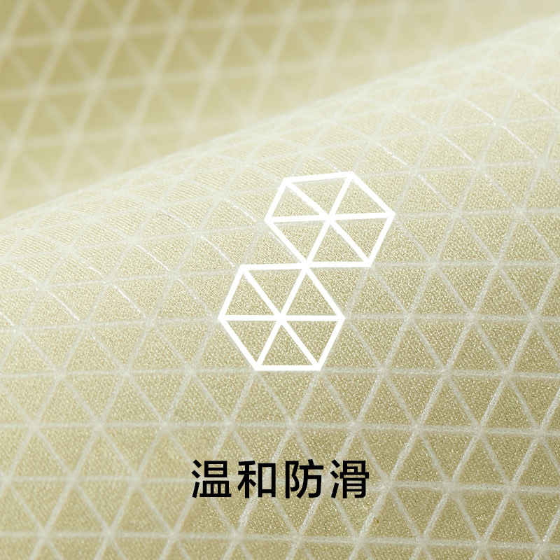 【聚拢款】丁香紫