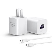 华为 HUAWEI P0013 冰糖全能充电器 USB-A/Type-C 40W+双Type-C 5A 数据线 白色