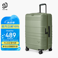 90分 摩登行李箱 26英寸 四轮静音拉杆箱