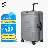 90分 摩登行李箱26英寸旅行箱新款时尚登机密码拉杆静音行李箱 陨石灰
