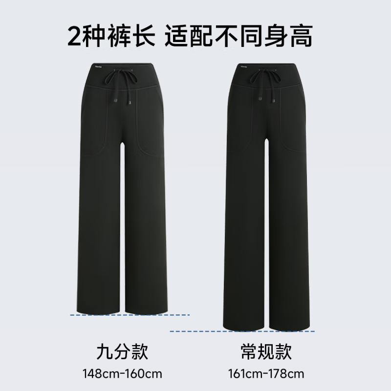 女神黑- 春夏款 适合160cm以下