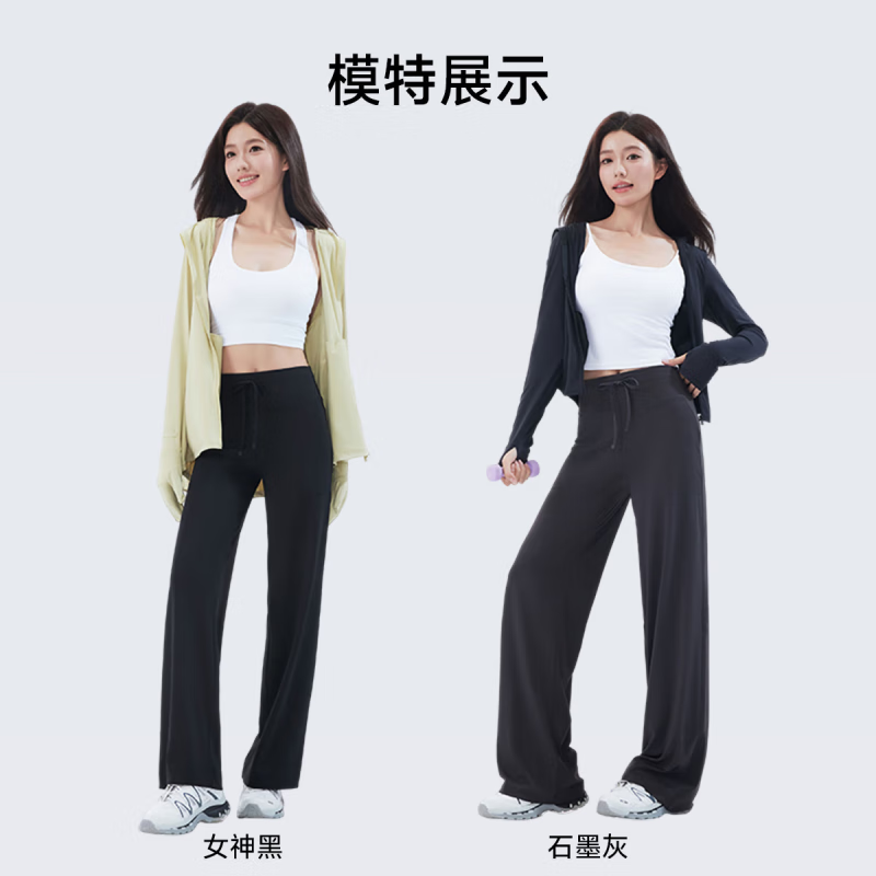 石墨灰- 春夏款 适合160cm以上