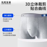 马克华菲内裤男士纯棉无痕春秋季款宽松平角裤头男生透气四角短裤 浅麻灰+浅棕色+深麻灰 XL