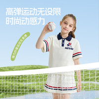 迪士尼宝宝女童套装夏季2025时尚运动风女孩夏装POLO衫儿童裙子两件套 象牙白 160