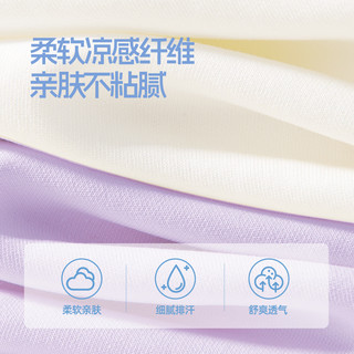 迪士尼宝宝女童套装夏季2025时尚运动风女孩夏装POLO衫儿童裙子两件套 象牙白 160