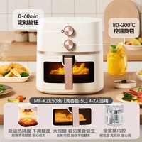 美的 空气炸锅电炸锅家用烹饪机新款大容量可视免翻面烤箱一体旗舰