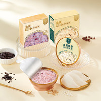 滋时燕窝粥即食滋补品补品营养品速食早餐粥补品礼盒 【12碗礼盒装】500mg双口味燕窝粥