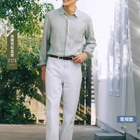 优衣库 UNIQLO 男装女装宽松直筒牛仔裤水洗产品长裤常规款475551