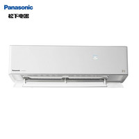 松下 Panasonic 空调新一级2匹变频冷暖高浓度纳诺怡空净除湿壁挂式D18KQ10N