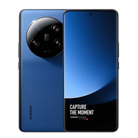 小米 Xiaomi 13Ultra全新 未拆封未激活 第二代骁龙8处理器 2K超色准屏 5G全网通手机 星空蓝限定色 16+512GB