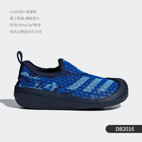 adidas 阿迪达斯 正品当季新款儿童透气运动沙滩童鞋 DB2017
