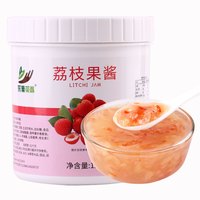 1300g荔枝果酱 多肉粉荔颗粒酱含果肉果粒 奶茶店水果茶原料