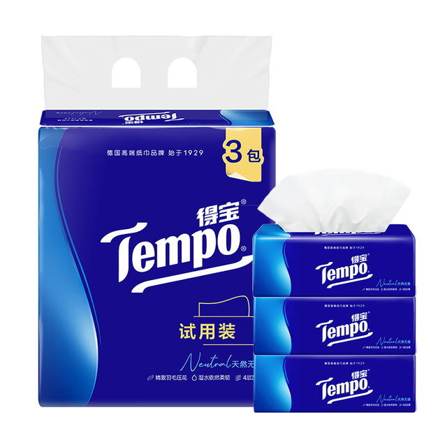 得宝 Tempo 抽纸 4层90抽3包(无香)