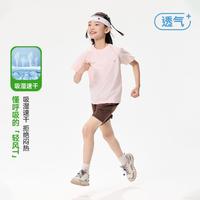 一贝皇城 Ebcastle 冰感童装女童夏季短袖女童夏装童装男童短袖t恤