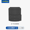 固特异 高边全TPE汽车脚垫适用大众帕萨特迈腾途观L探岳X途昂X地垫
