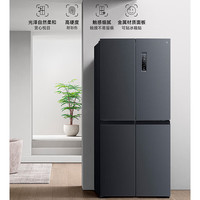 米家 MIJIA 小米冰箱430L十字四开门家用薄变频除菌净味 一级能效 BCD-430WMSA 米家十字门冰箱430L